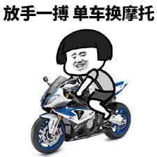 以小博大