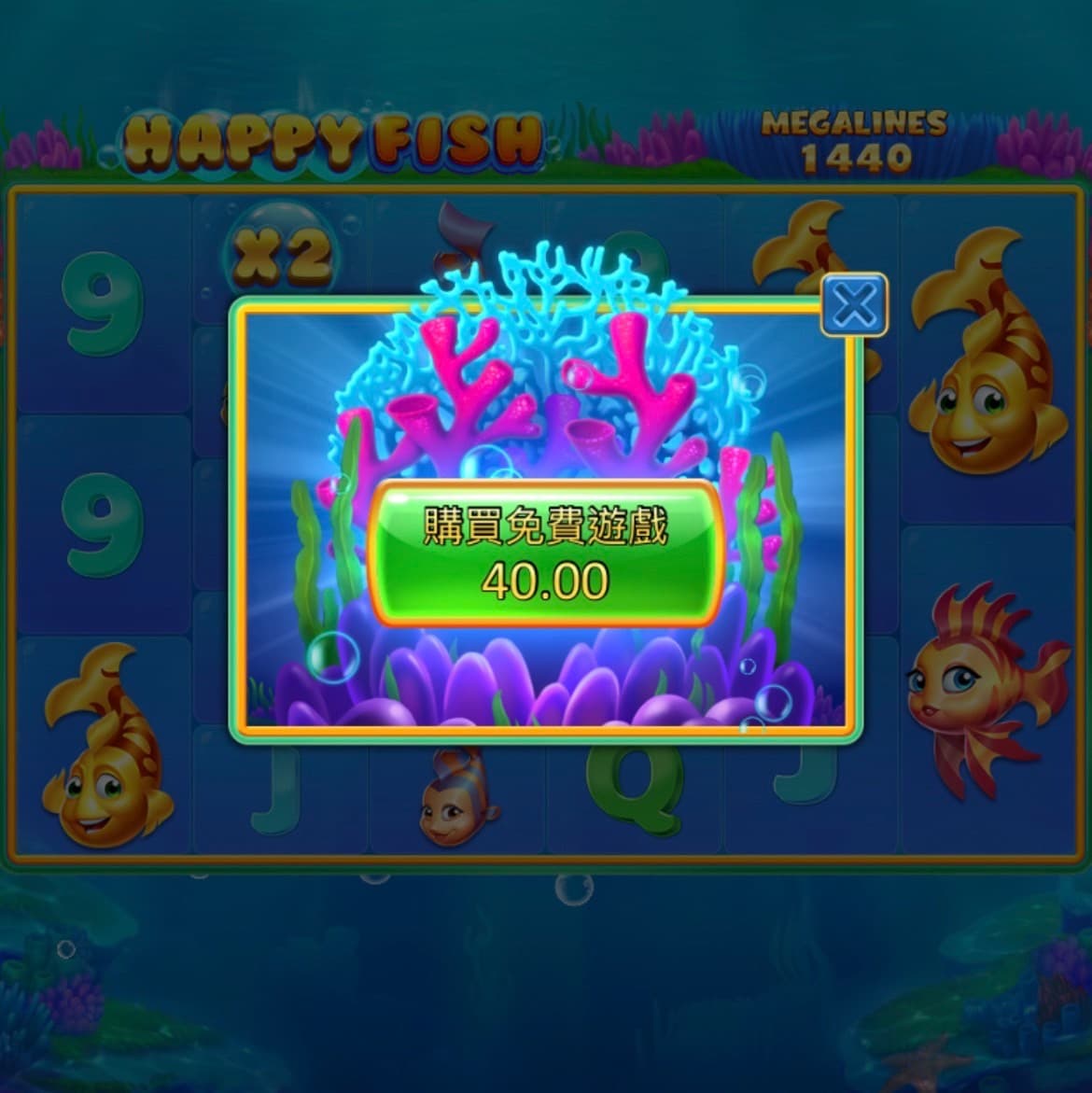 金爸爸娛樂城有多種直接購買免費遊戲的老虎機