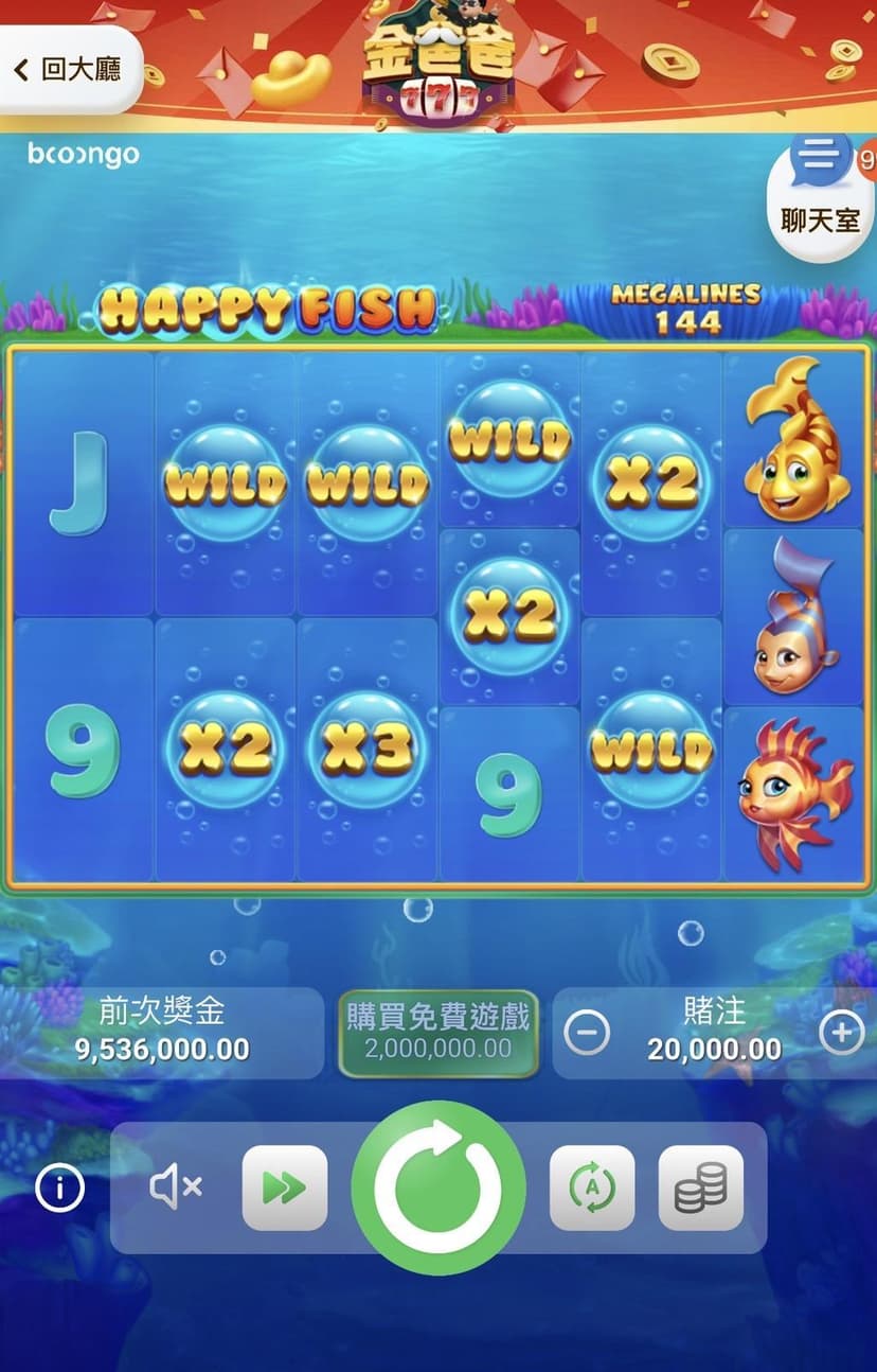 金爸爸娛樂城內BNG電子