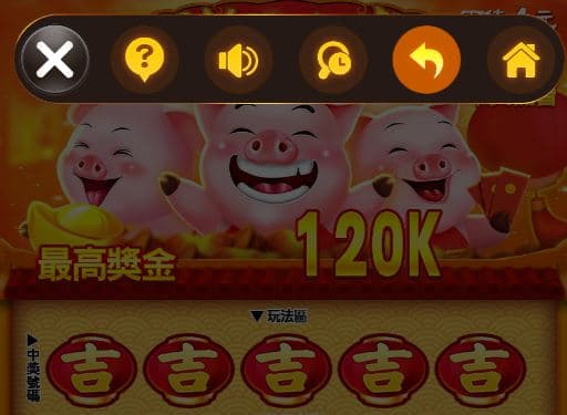 離開換牌