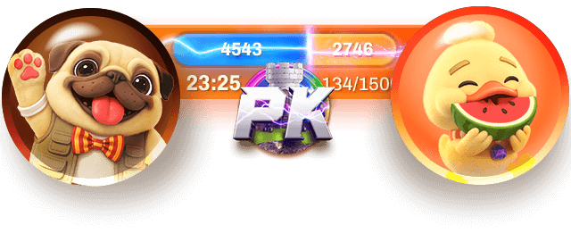 公會PK戰