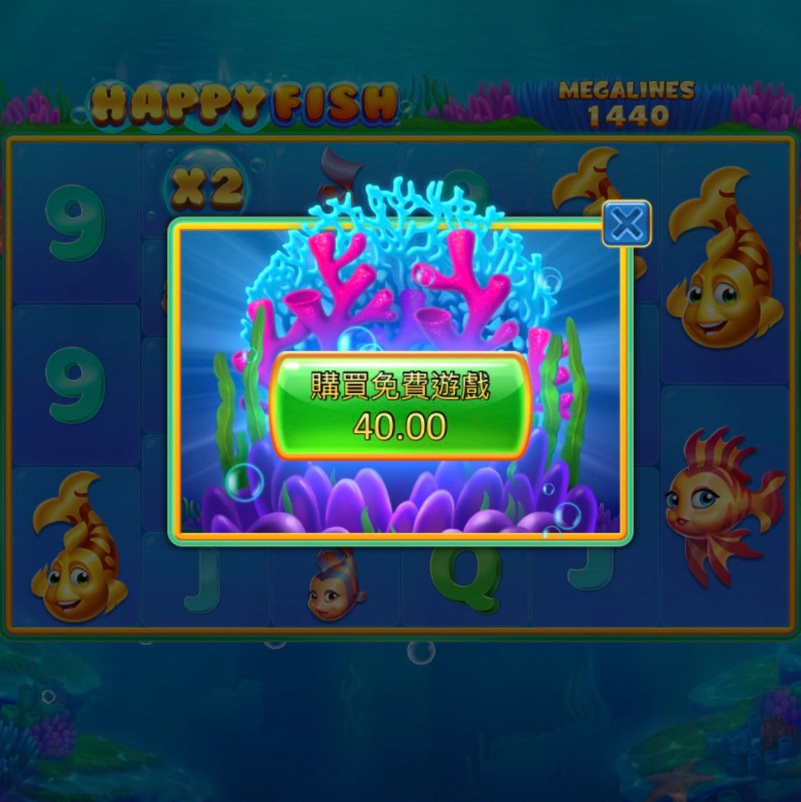 金爸爸娛樂城有多種直接購買免費遊戲的老虎機